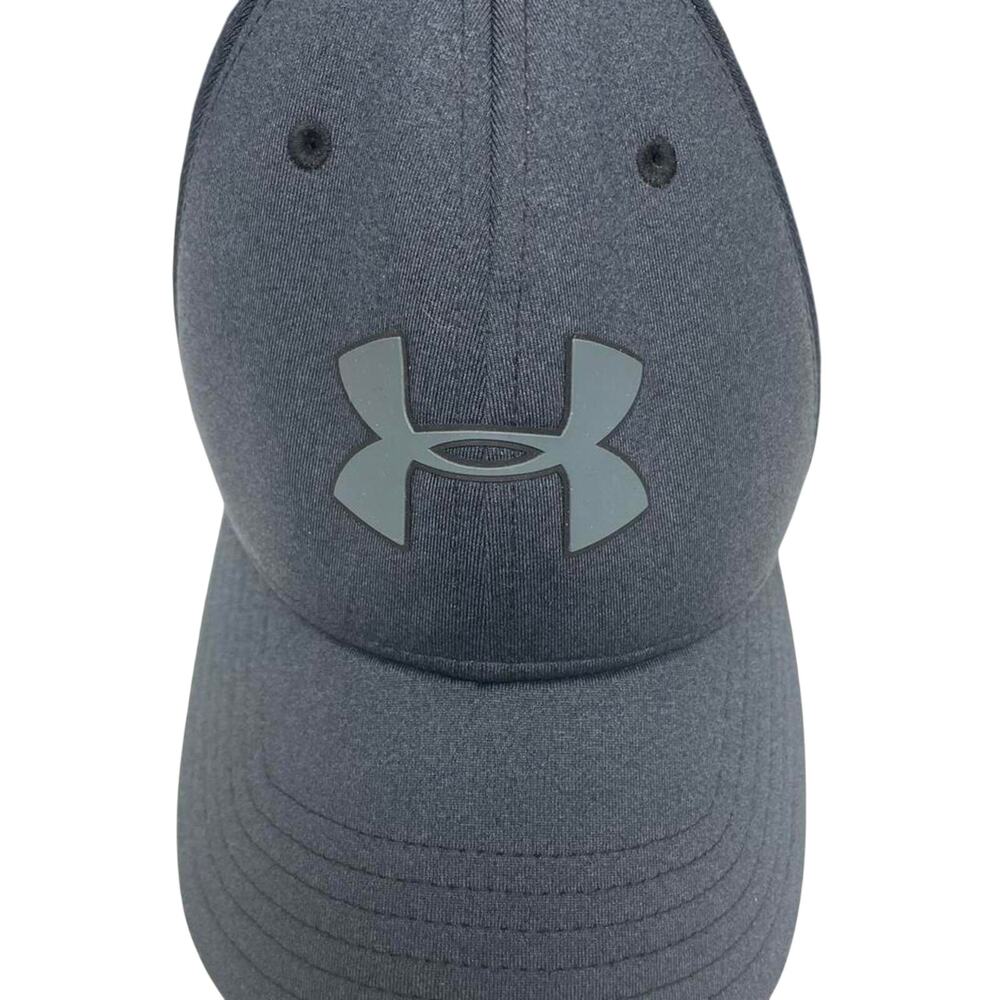 Under armour grey baseball cap